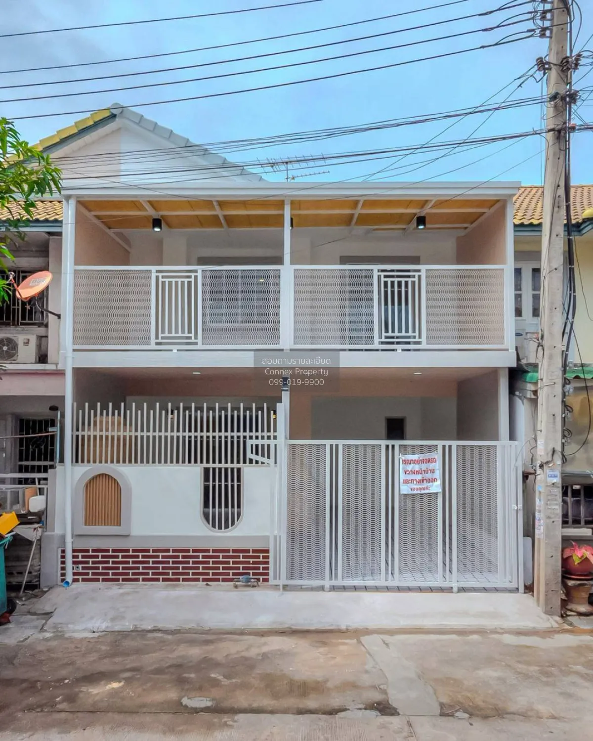 For Sale Townhouse/Townhome  , Pruksa 30 Baan Kluay-Sai Noi , wid 1