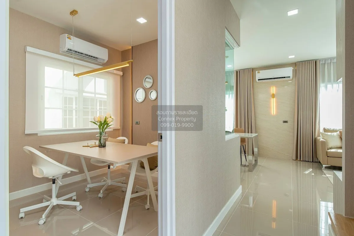 เช่าบ้าน  เพรสทีจ ฟิวเจอร์ - รังสิต ประชาธิปัตย์ ธัญบุรี ปทุมธานี