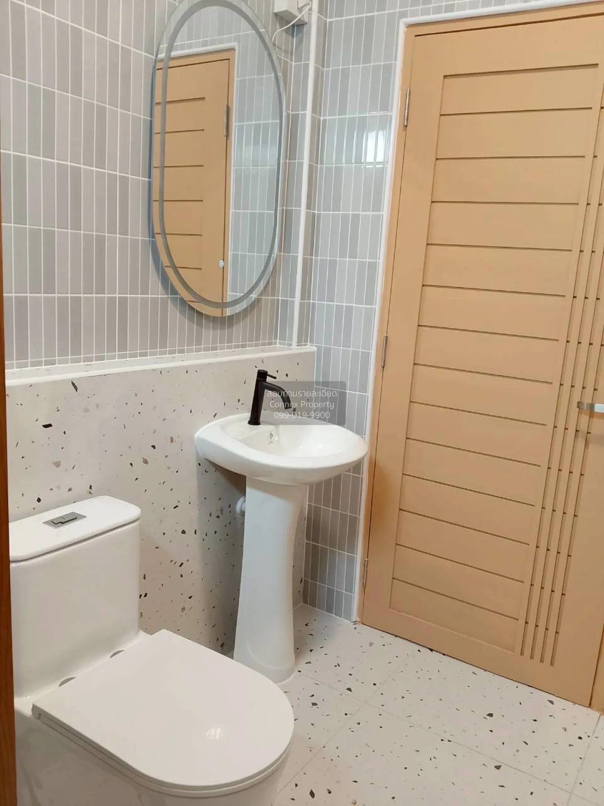 For Sale NAVAMIN 109 , wide frontage , newly renovated , Nawamin 