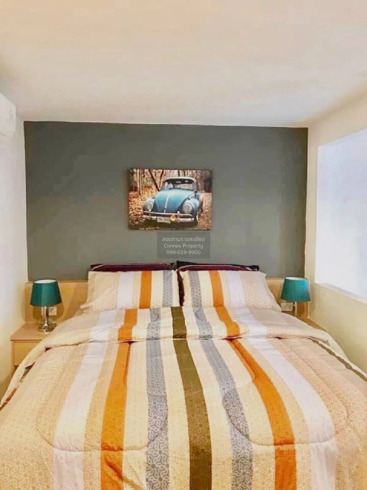 For Rent Condo , Free Island Ladprao 93 , Duplex , MRT-Ministry ,