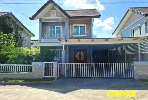 ขายบ้าน  เดอะวิลเลจ กาญจนาภิเษก – ราชพฤกษ์ ไทรน้อย ไทรน้อย นนทบุรี CX-164477