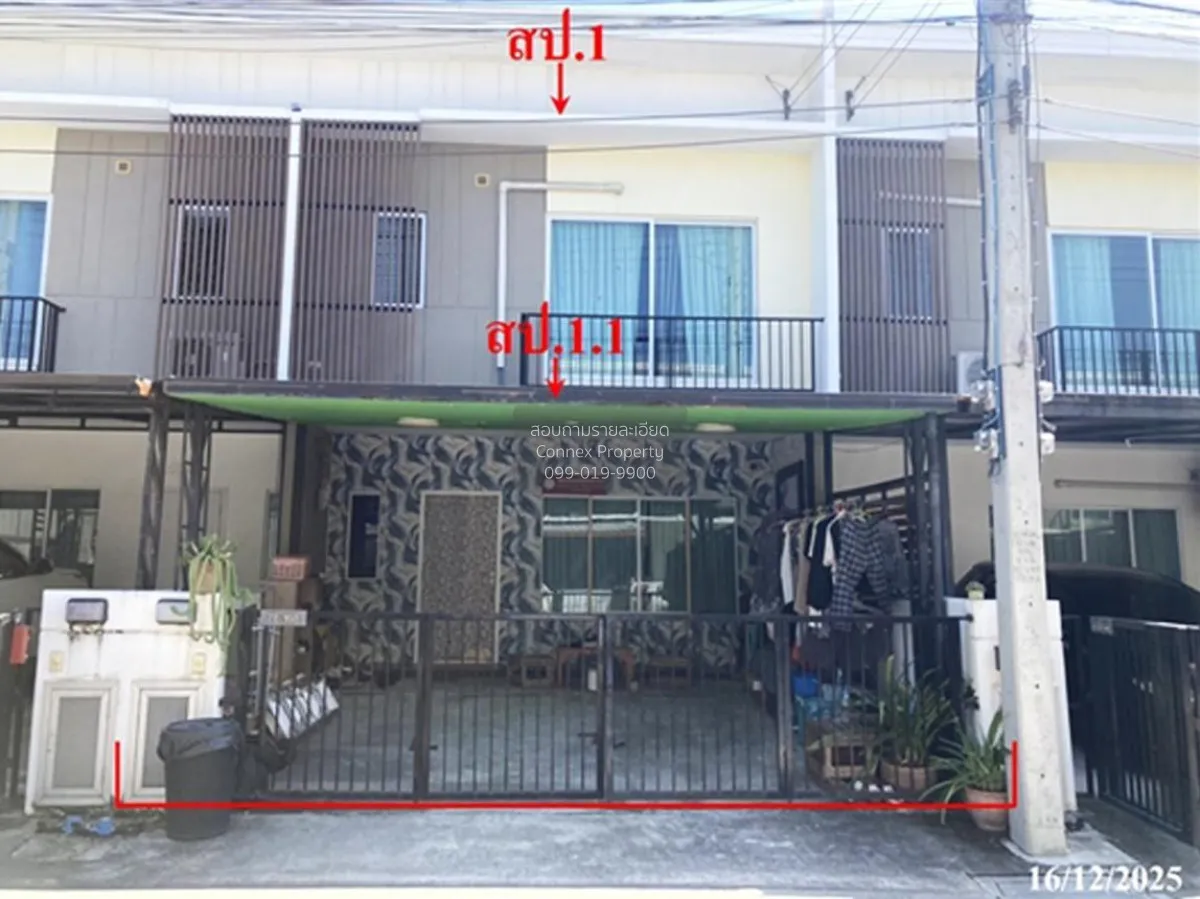 For Sale Townhouse/Townhome  , The Connect Bangkok - Pathum Thani 1