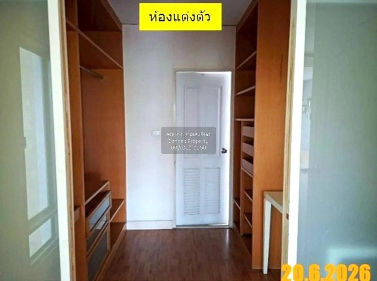 For Sale Townhouse/Townhome  , Vista Avenue Petchkasem 81 , Nong 