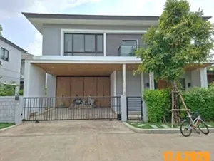 For Sale House , The City Ramintra 2 , O Ngoen , Sai Mai , Bangkok , CX-164500