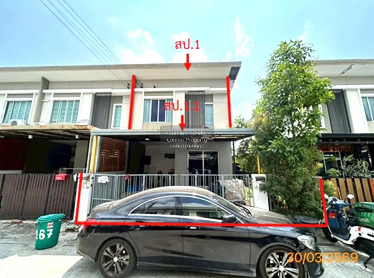 ขายทาวน์เฮ้าส์/ทาวน์โฮม  พฤกษาวิลล์ 92 อ่อนนุช - สุวรรณภูมิ ราชาเ 1