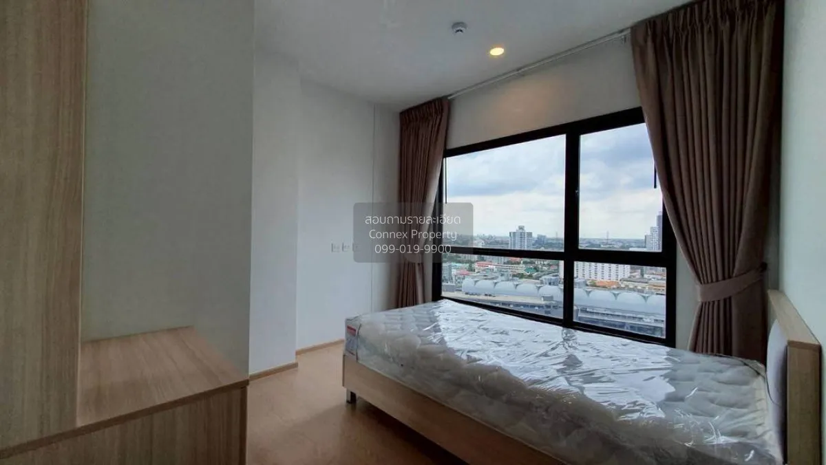 เช่าคอนโด  เดอะ ทรี สุขุมวิท 71 - เอกมัย ชั้นสูง ARL-รามคำแหง สวน 1