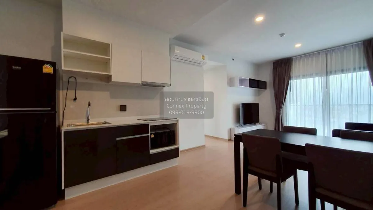 เช่าคอนโด  เดอะ ทรี สุขุมวิท 71 - เอกมัย ชั้นสูง ARL-รามคำแหง สวน 3