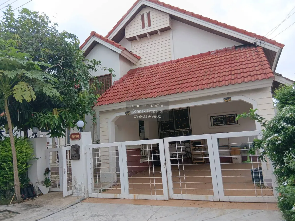 ขายบ้าน  ไพรเวทโฮม 29 วรางกูล ลาดสวาย ลำลูกกา ปทุมธานี CX-164507 1