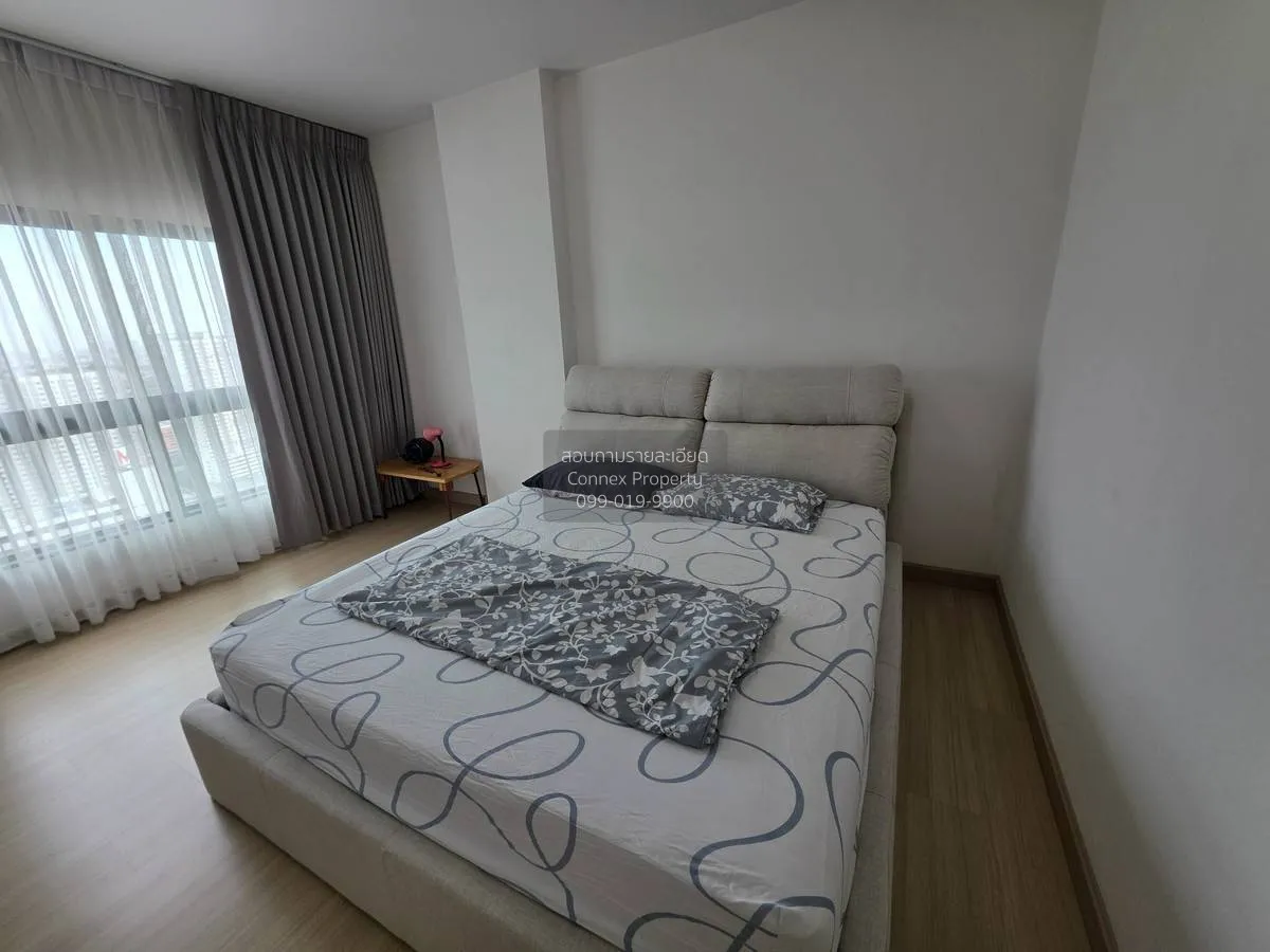 For Rent Condo , Supalai Loft @ Talat Phlu Station , BTS-Talat Ph