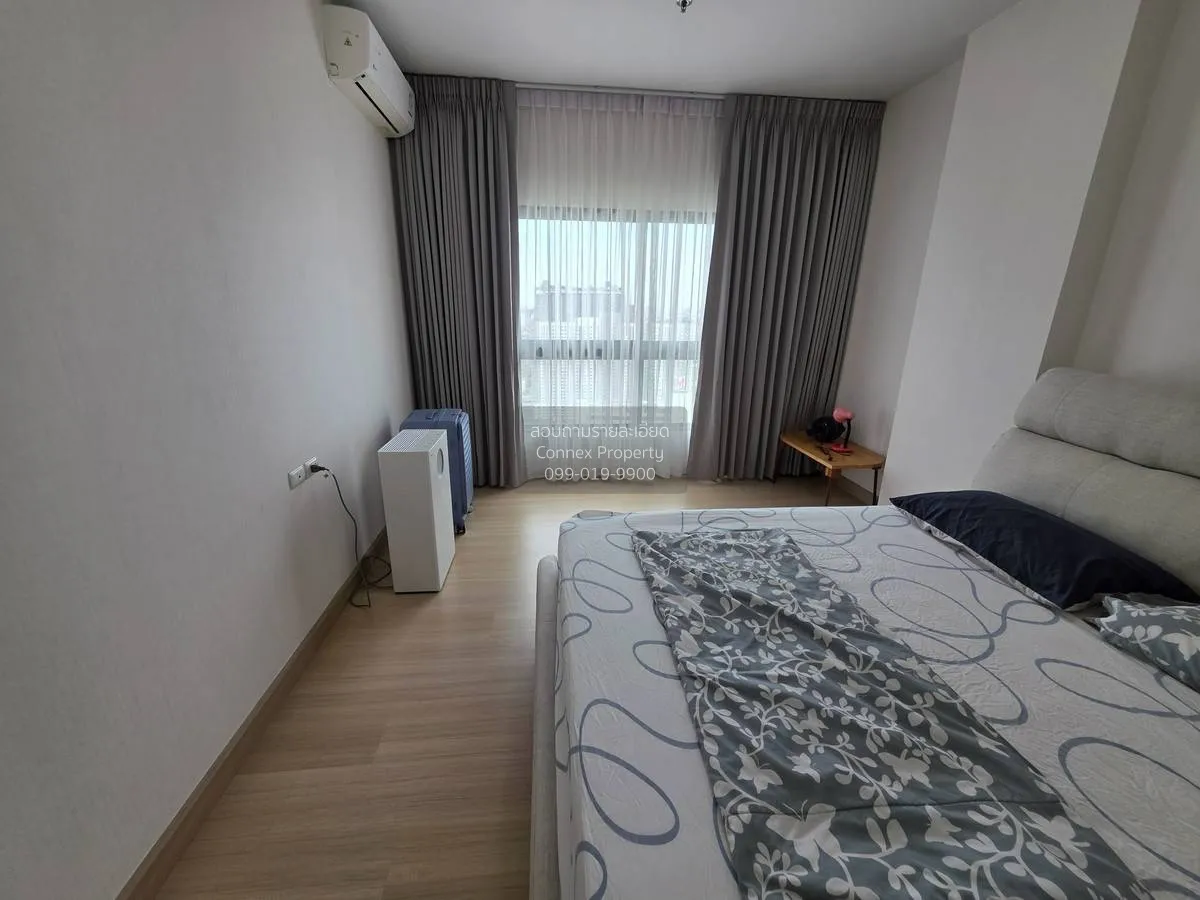For Rent Condo , Supalai Loft @ Talat Phlu Station , BTS-Talat Ph