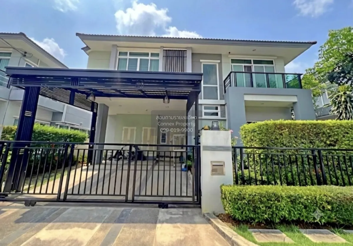 ขายบ้าน  บางกอก บูเลอวาร์ด พระราม 9 - ศรีนครินทร์ วิวสวย หน้ากว้า 1