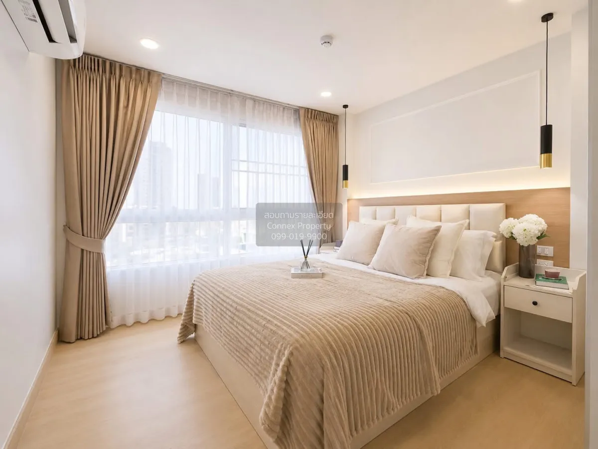 For Sale Condo , Diamond Ratchada Cool House , MRT-Huai Khwang , 