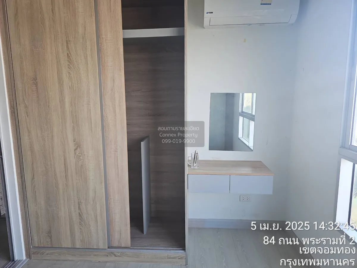 ขายคอนโด  เดอะ นิช ไอดี พระราม 2 บางมด เขต จอมทอง กรุงเทพ CX-1645 1