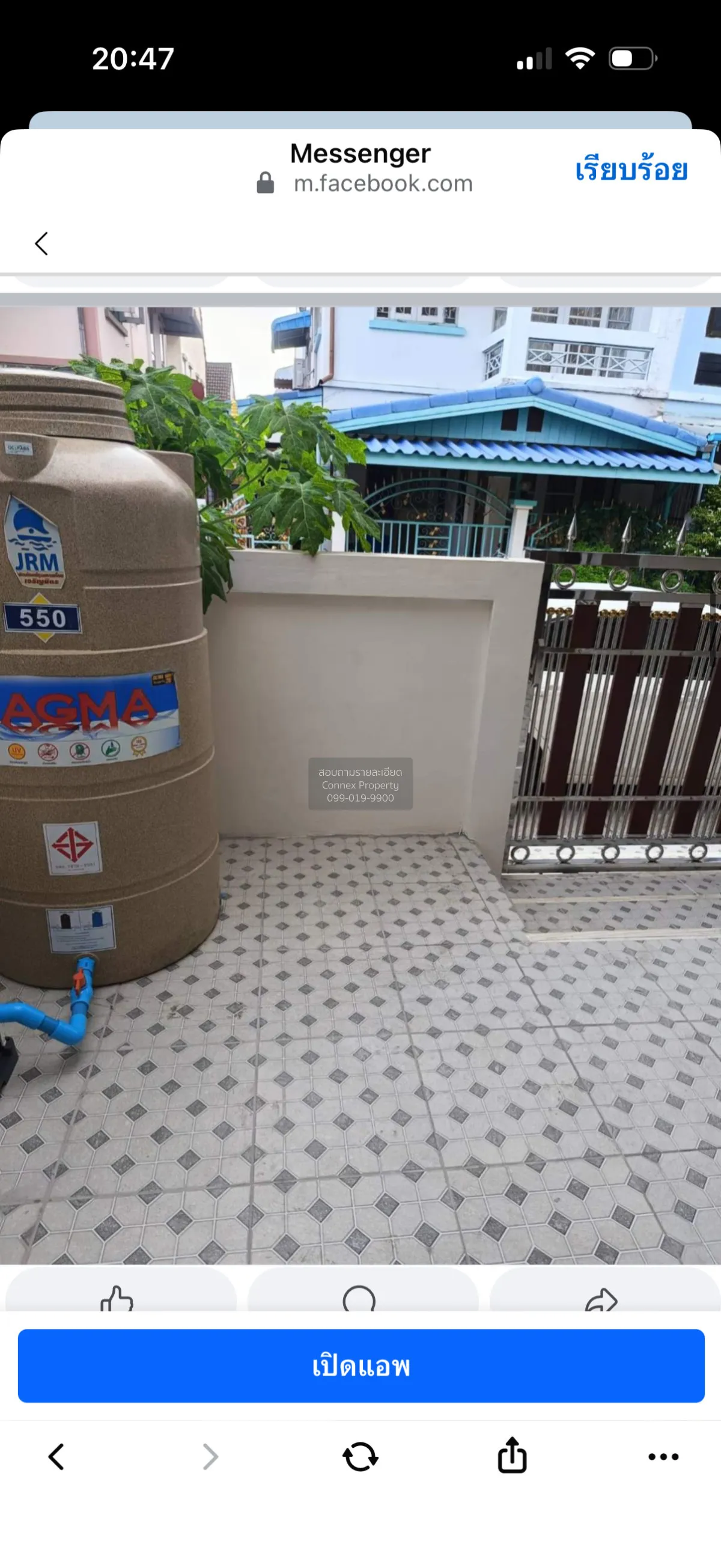 ขายบ้าน  บ้านธนาสุข หน้ากว้าง หนองแขม เขต หนองแขม กรุงเทพ CX-1645 3