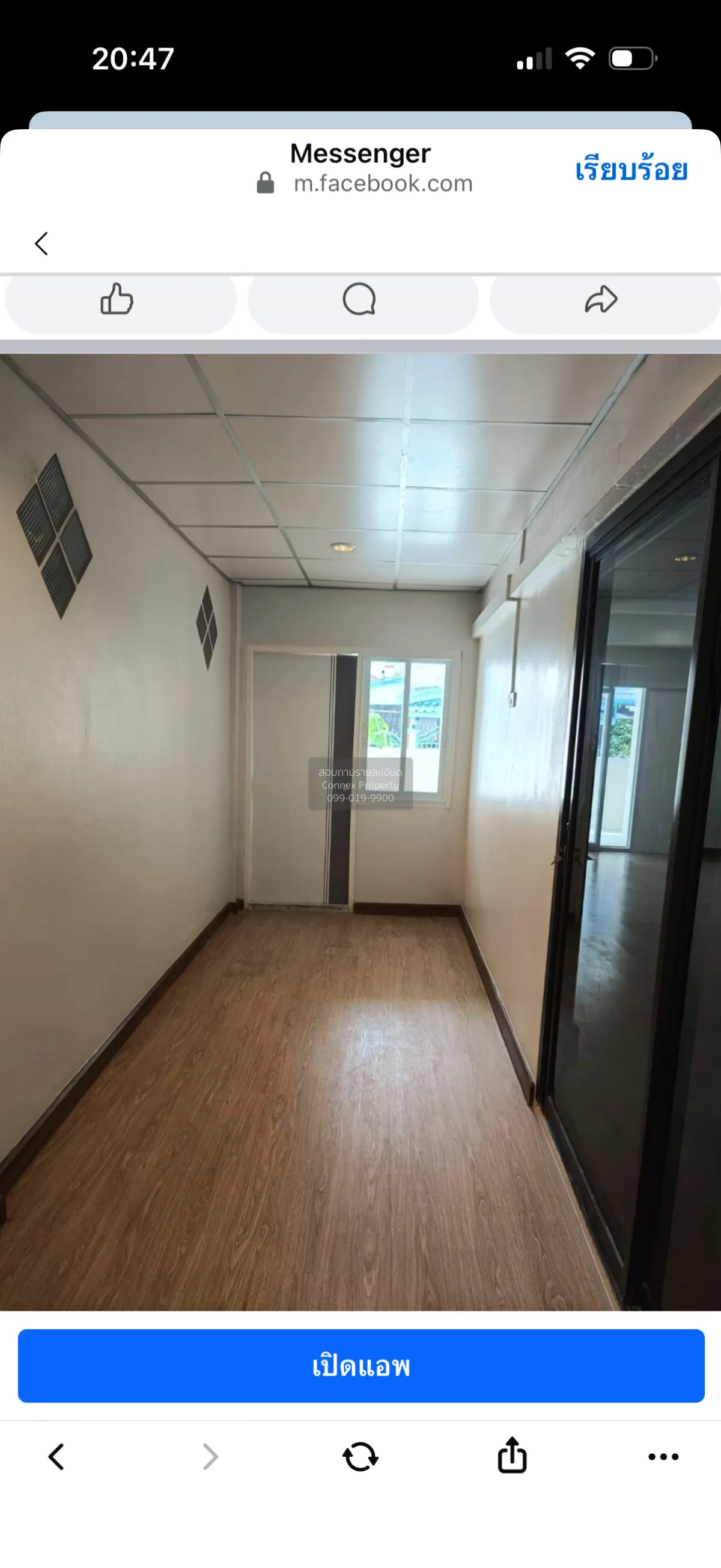ขายบ้าน  บ้านธนาสุข หน้ากว้าง หนองแขม เขต หนองแขม กรุงเทพ CX-1645