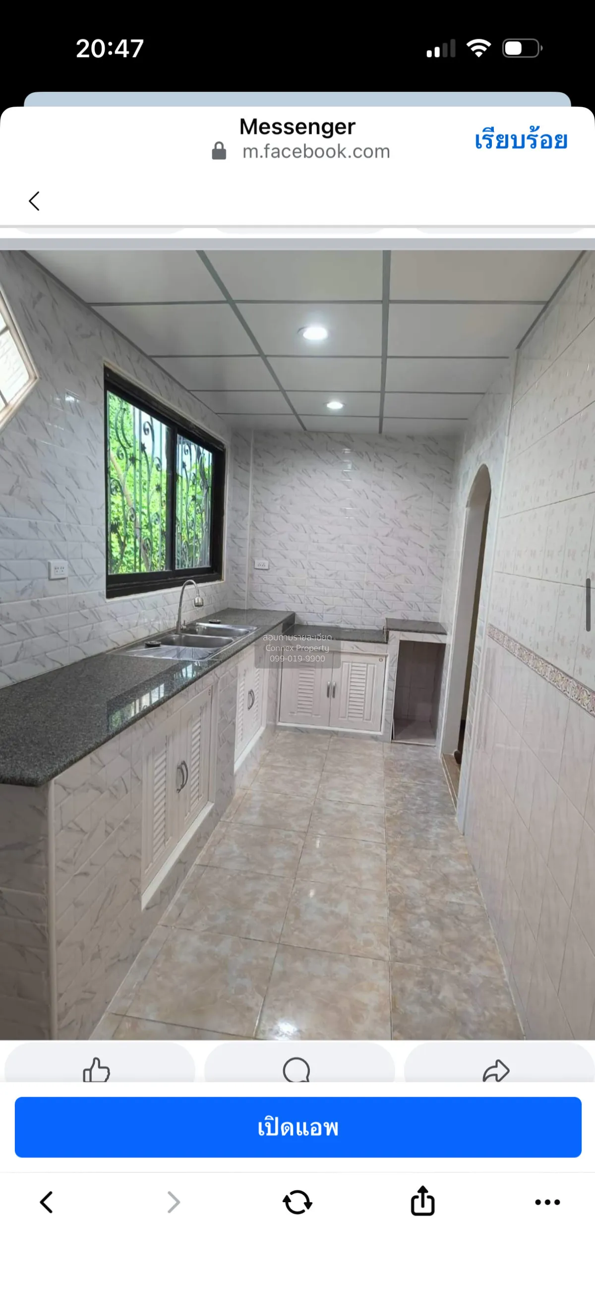 ขายบ้าน  บ้านธนาสุข หน้ากว้าง หนองแขม เขต หนองแขม กรุงเทพ CX-1645