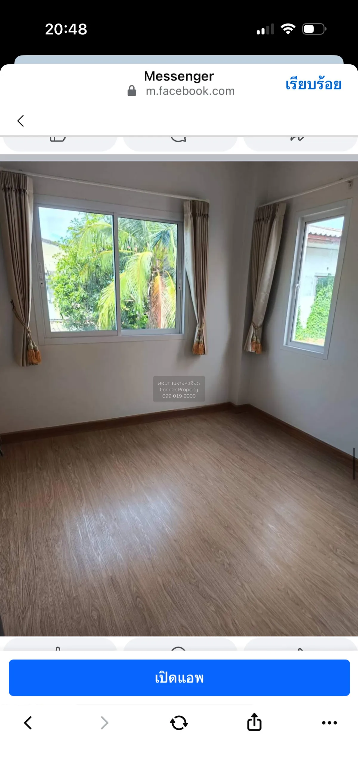 ขายบ้าน  บ้านธนาสุข หน้ากว้าง หนองแขม เขต หนองแขม กรุงเทพ CX-1645