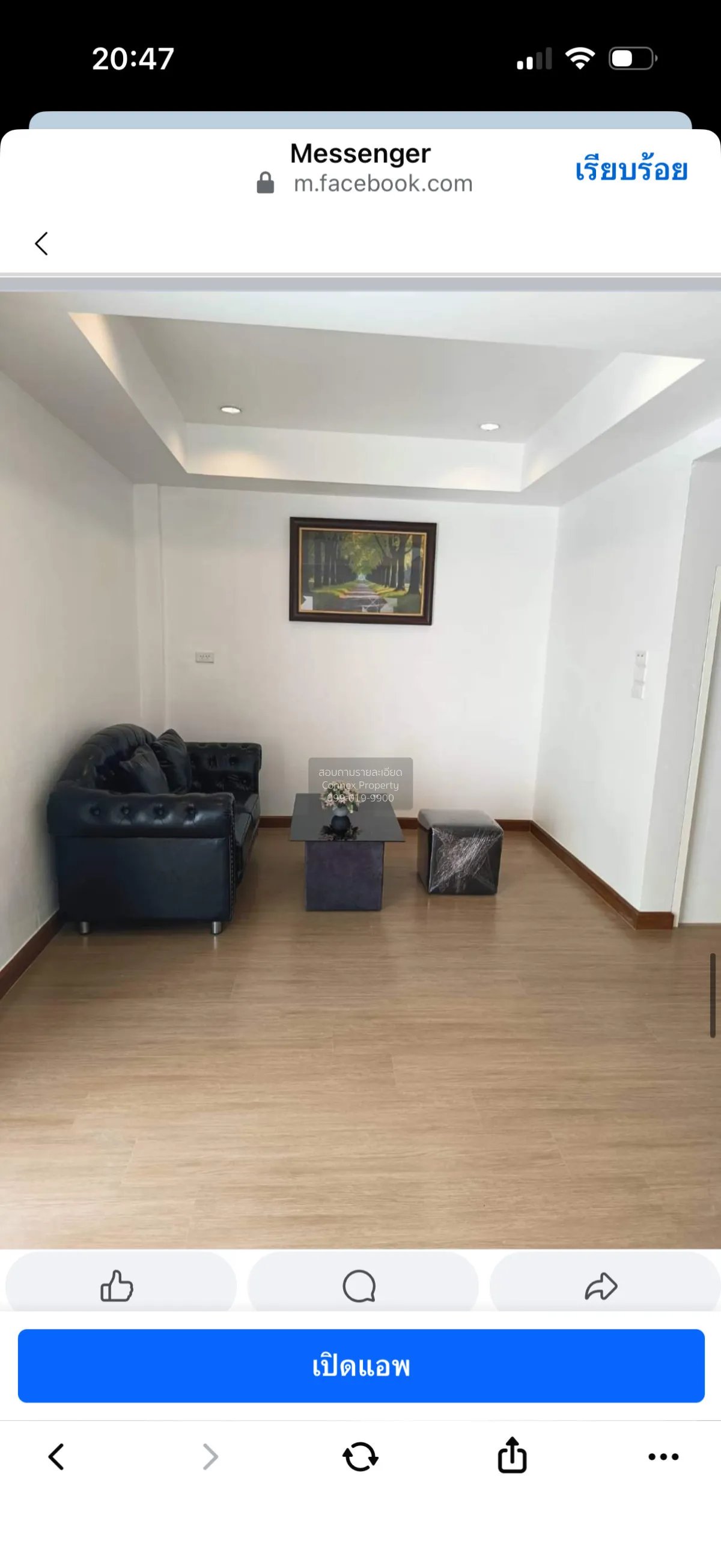 ขายบ้าน  บ้านธนาสุข หน้ากว้าง หนองแขม เขต หนองแขม กรุงเทพ CX-1645