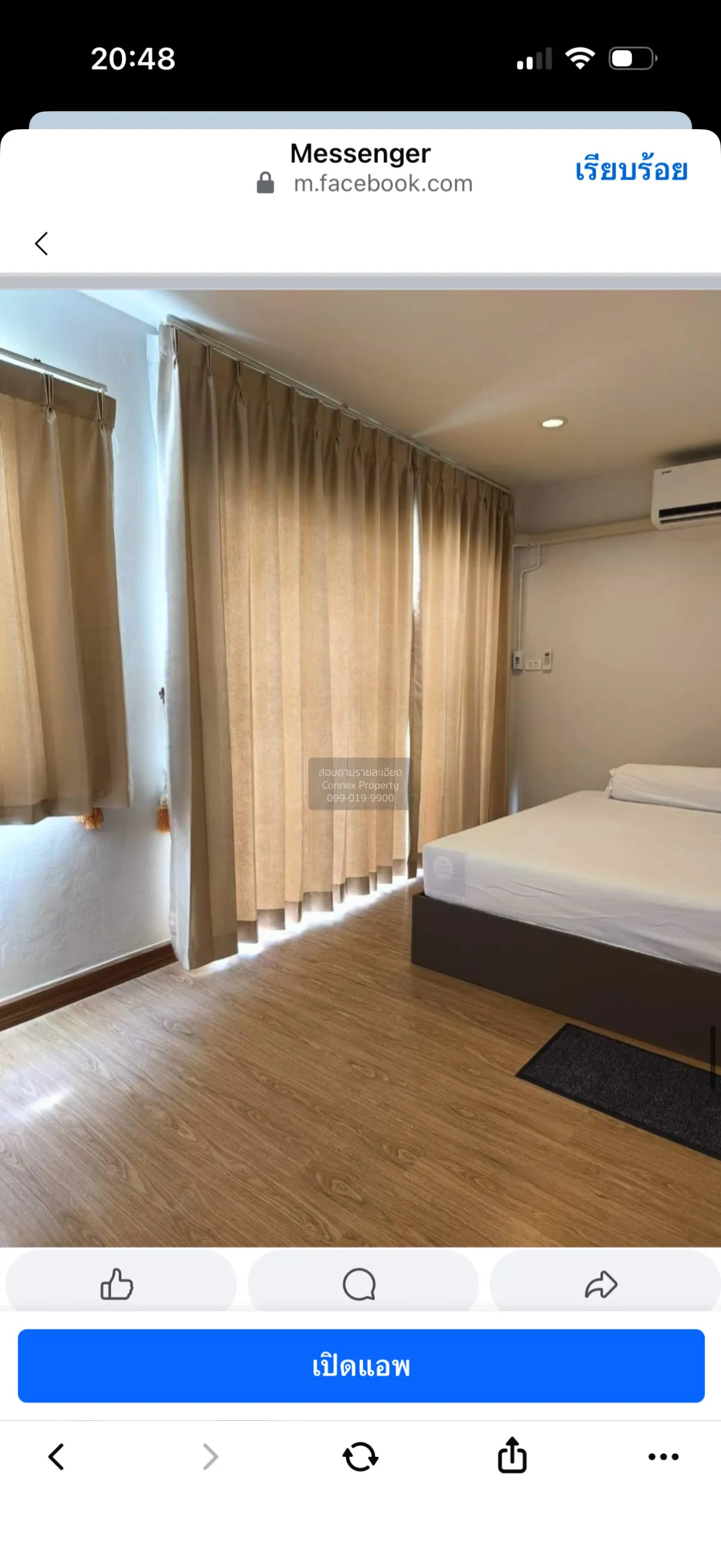 ขายบ้าน  บ้านธนาสุข หน้ากว้าง หนองแขม เขต หนองแขม กรุงเทพ CX-1645