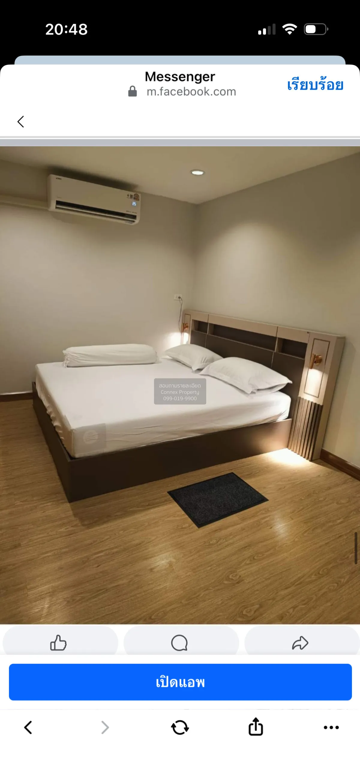 ขายบ้าน  บ้านธนาสุข หน้ากว้าง หนองแขม เขต หนองแขม กรุงเทพ CX-1645