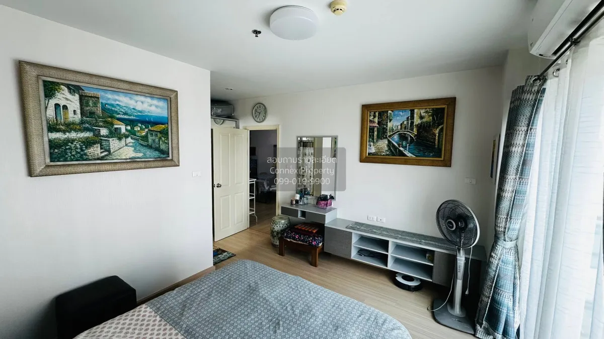 For Sale Condo , Supalai City Resort Rama 8 , MRT-Bang Yi Khon ,  1