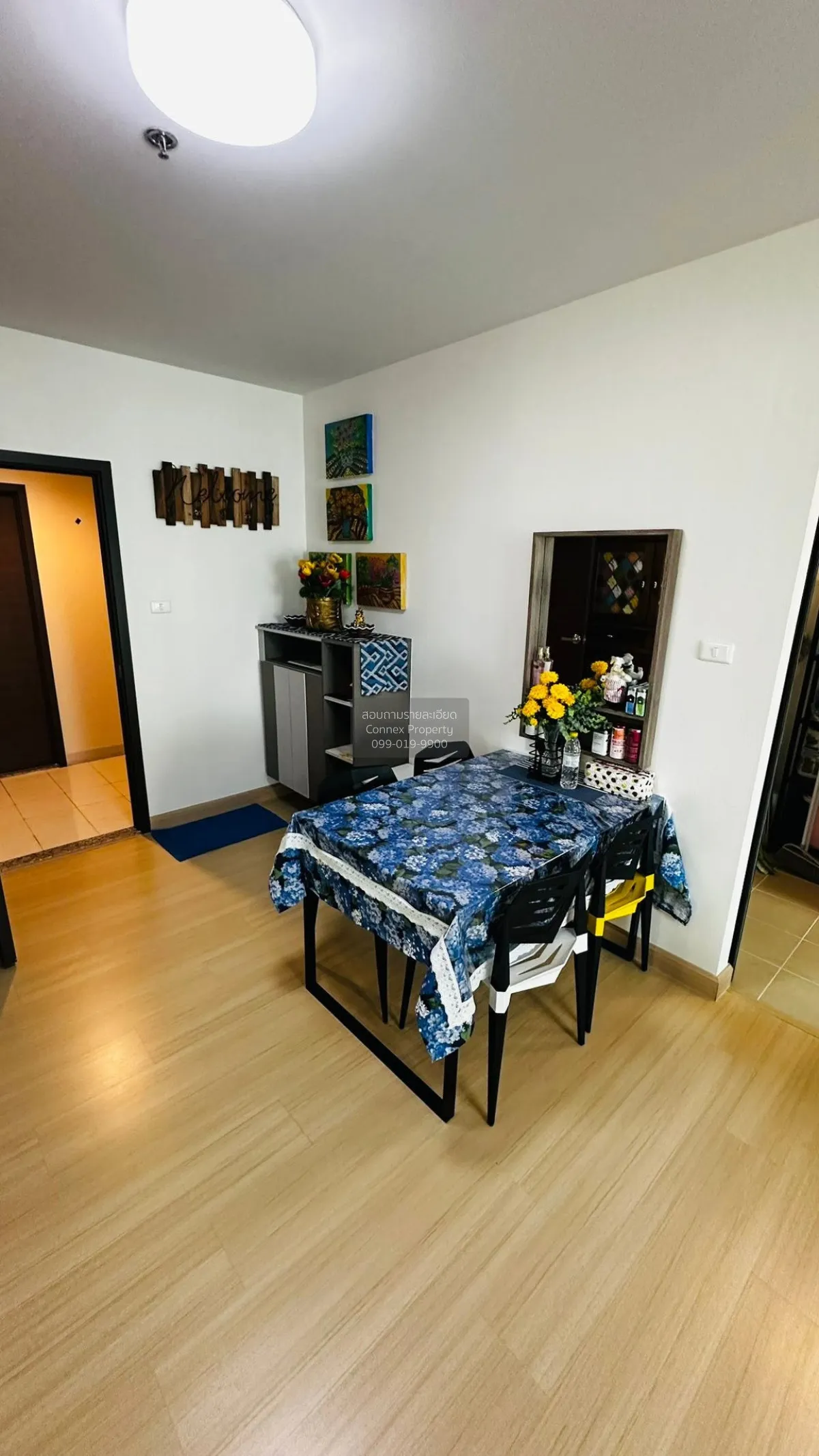 For Sale Condo , Supalai City Resort Rama 8 , MRT-Bang Yi Khon , 