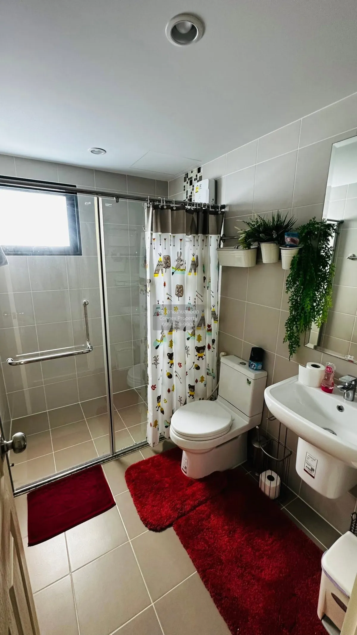 For Sale Condo , Supalai City Resort Rama 8 , MRT-Bang Yi Khon , 