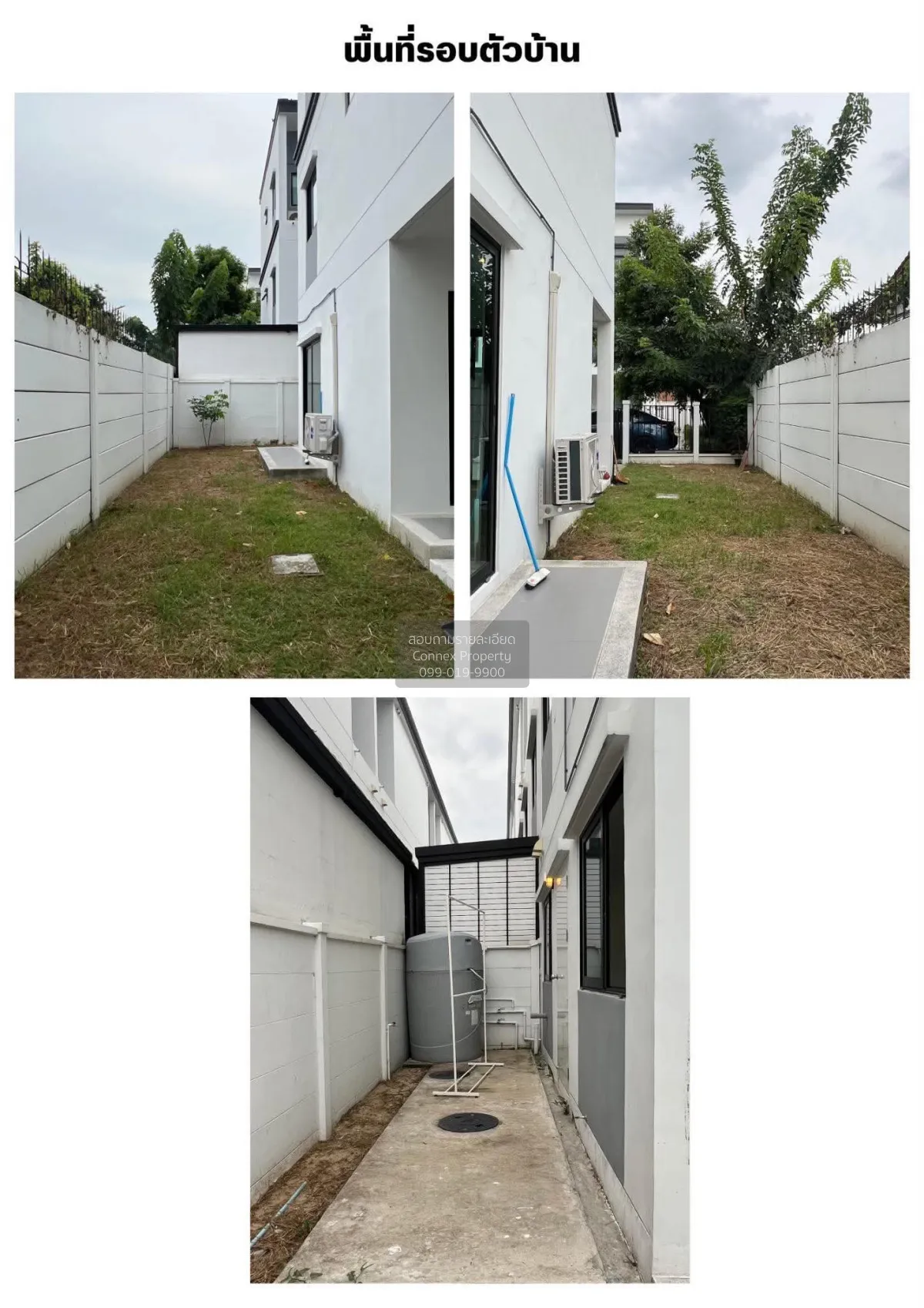 ขายทาวน์โฮม 3 ชั้น หมู่บ้านลุมพินี ทาวน์เพลส สุขุมวิท - ศรีนครินท 2