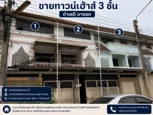 For Sale Three 3-story townhouses attached together , wide frontage , Lak Song , Bang Khae , Bangkok , CX-164585