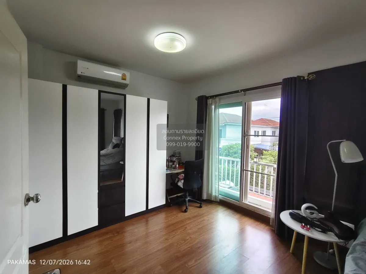 For Sale House , Supalai Ville Krungthep - Pathumthani , Bang Kha