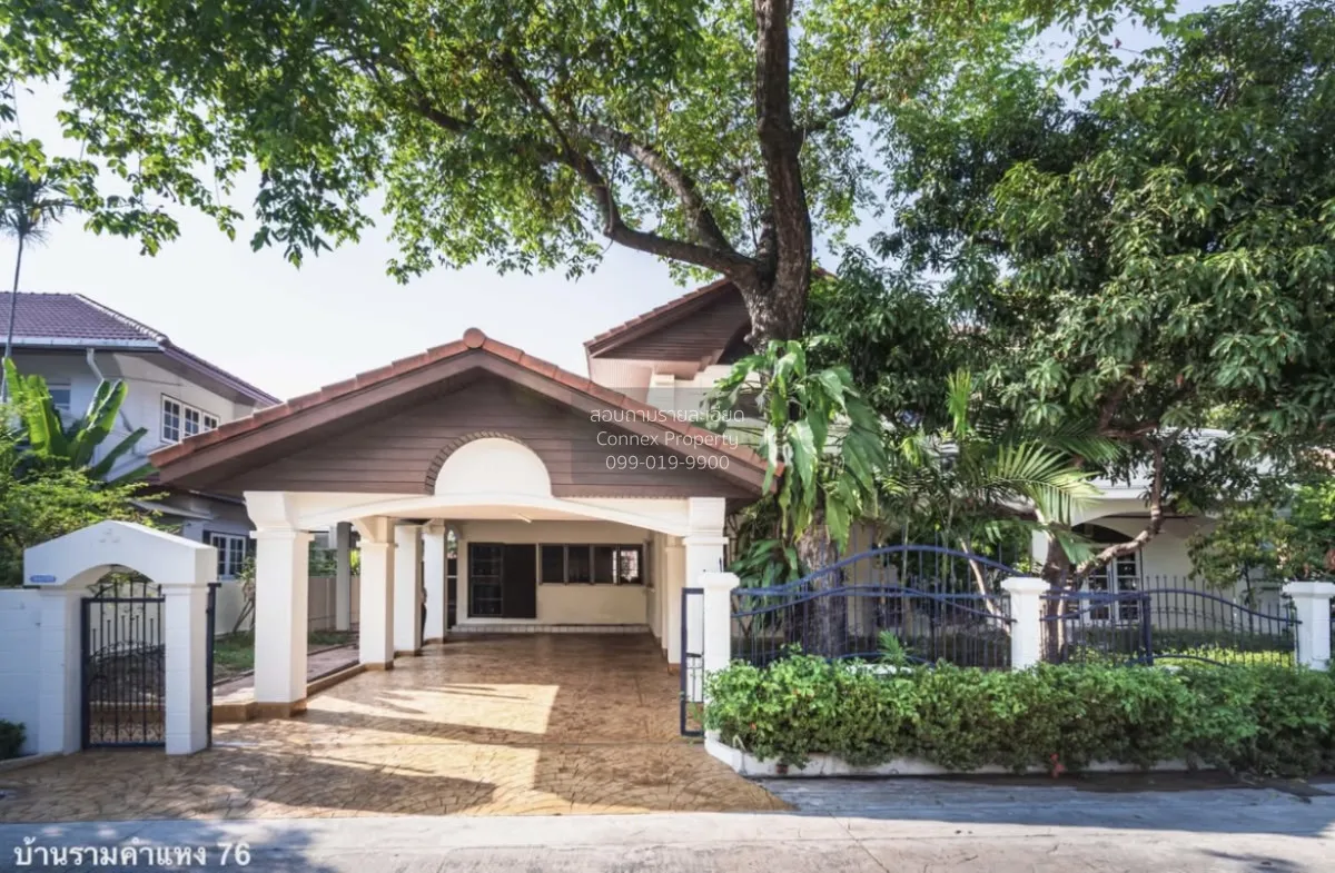 ขายบ้าน  ปรีชาล้ำเพชร ห้องมุม รีโนเวทใหม่ หัวหมาก เขต บางกะปิ กรุ 3