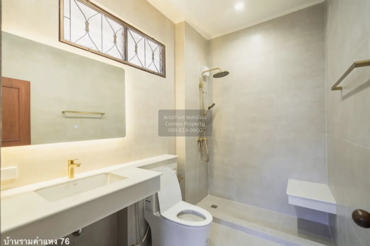 ขายบ้าน  ปรีชาล้ำเพชร ห้องมุม รีโนเวทใหม่ หัวหมาก เขต บางกะปิ กรุ