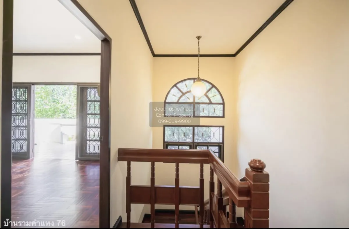 ขายบ้าน  ปรีชาล้ำเพชร ห้องมุม รีโนเวทใหม่ หัวหมาก เขต บางกะปิ กรุ