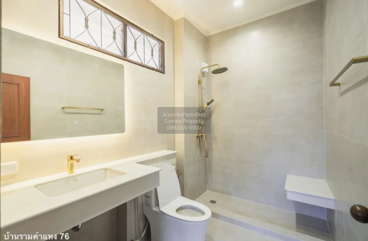 ขายบ้าน  ปรีชาล้ำเพชร ห้องมุม รีโนเวทใหม่ หัวหมาก เขต บางกะปิ กรุ