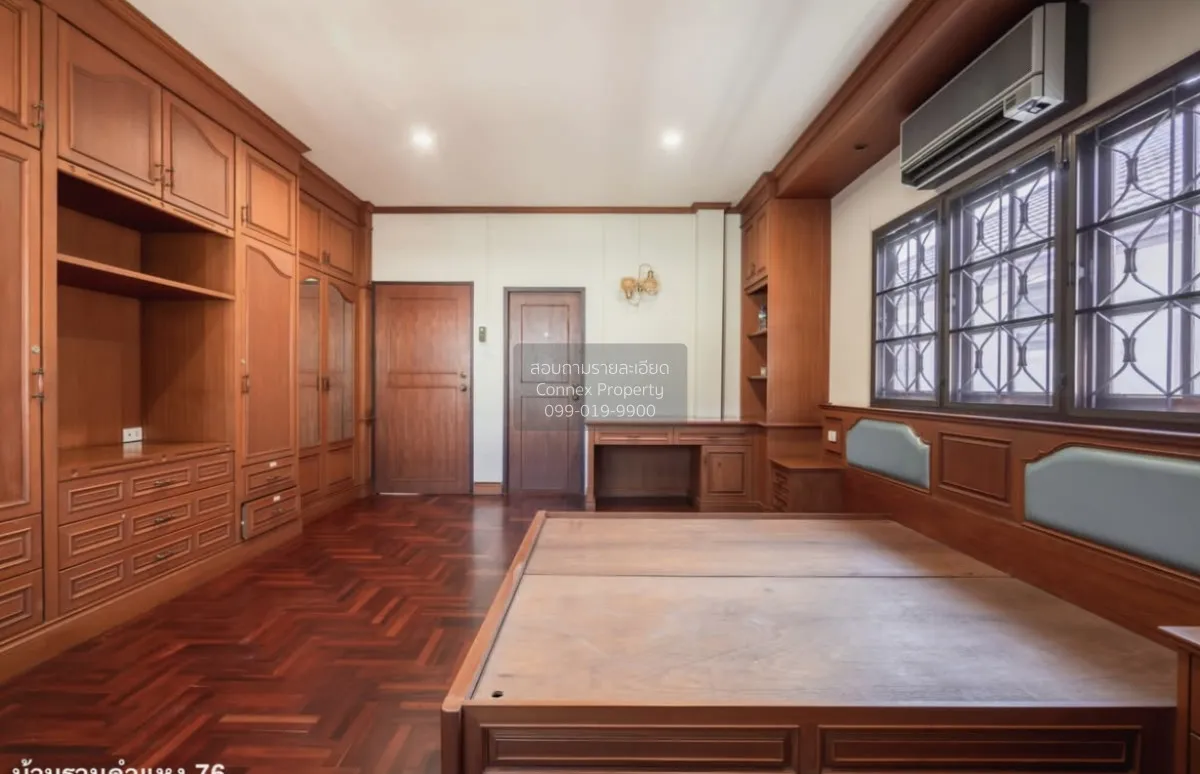 ขายบ้าน  ปรีชาล้ำเพชร ห้องมุม รีโนเวทใหม่ หัวหมาก เขต บางกะปิ กรุ