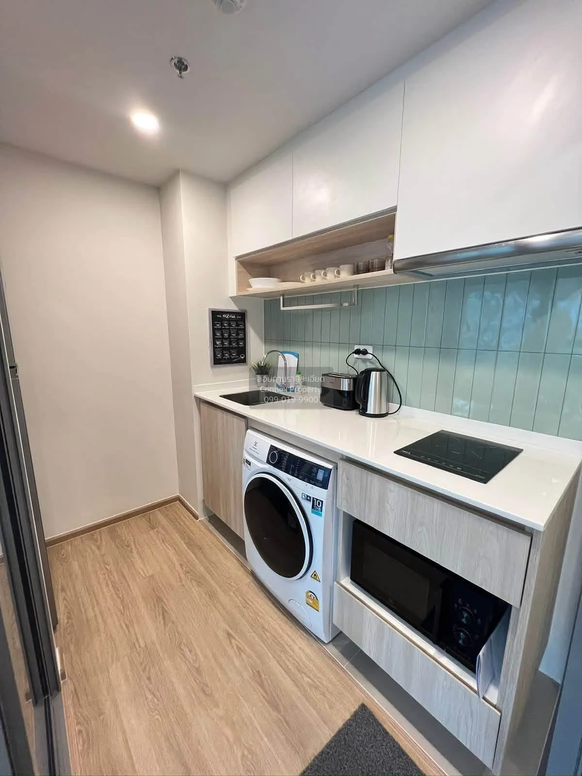 For Rent Condo , Phyll Phuket , nice view , high floor , corner u