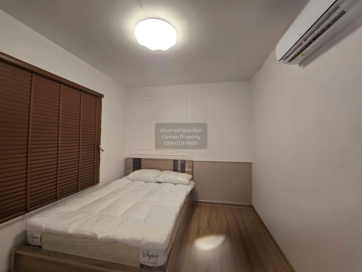 ขายคอนโด  บ้านเอื้ออาทร รังสิต คลองหนึ่ง ประชาธิปัตย์ ธัญบุรี ปทุ