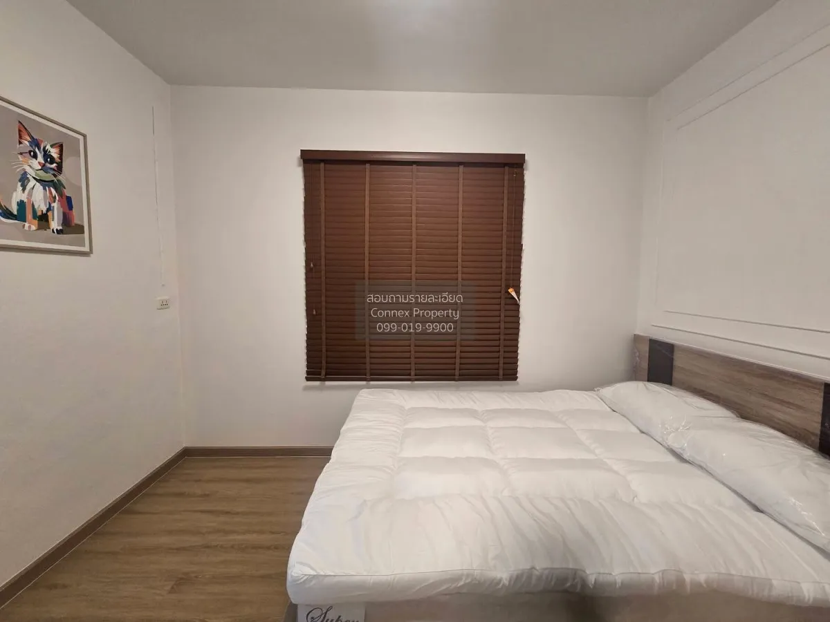 ขายคอนโด  บ้านเอื้ออาทร รังสิต คลองหนึ่ง ประชาธิปัตย์ ธัญบุรี ปทุ