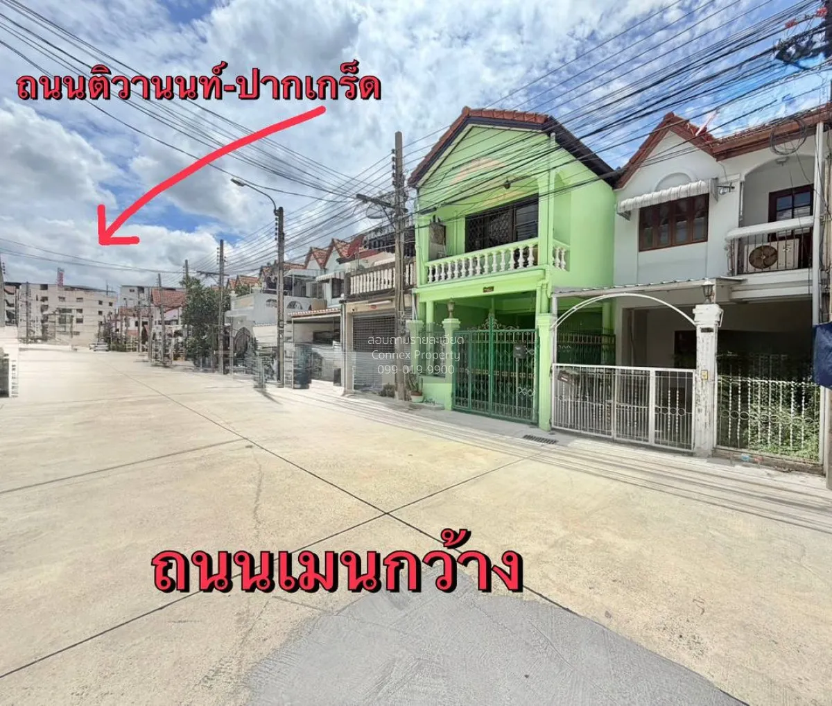 ขายทาวน์เฮ้าส์/ทาวน์โฮม  บ้านสุวงศ์ชัย วิลล่า บางพูด ปากเกร็ด นนท 3