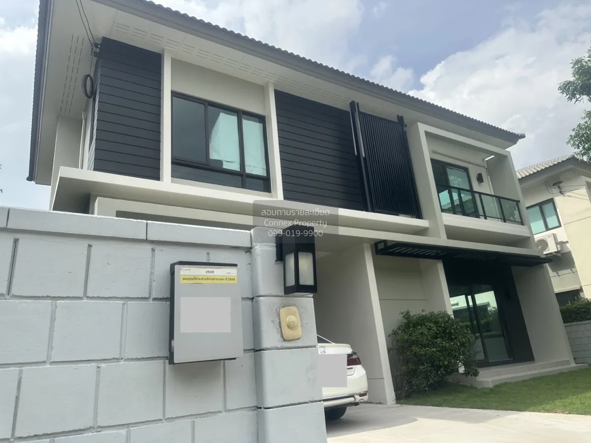 ขายบ้าน  เซนโทร บางนา กม.7 วิวสวย หน้ากว้าง บางแก้ว บางพลี สมุทรป 3