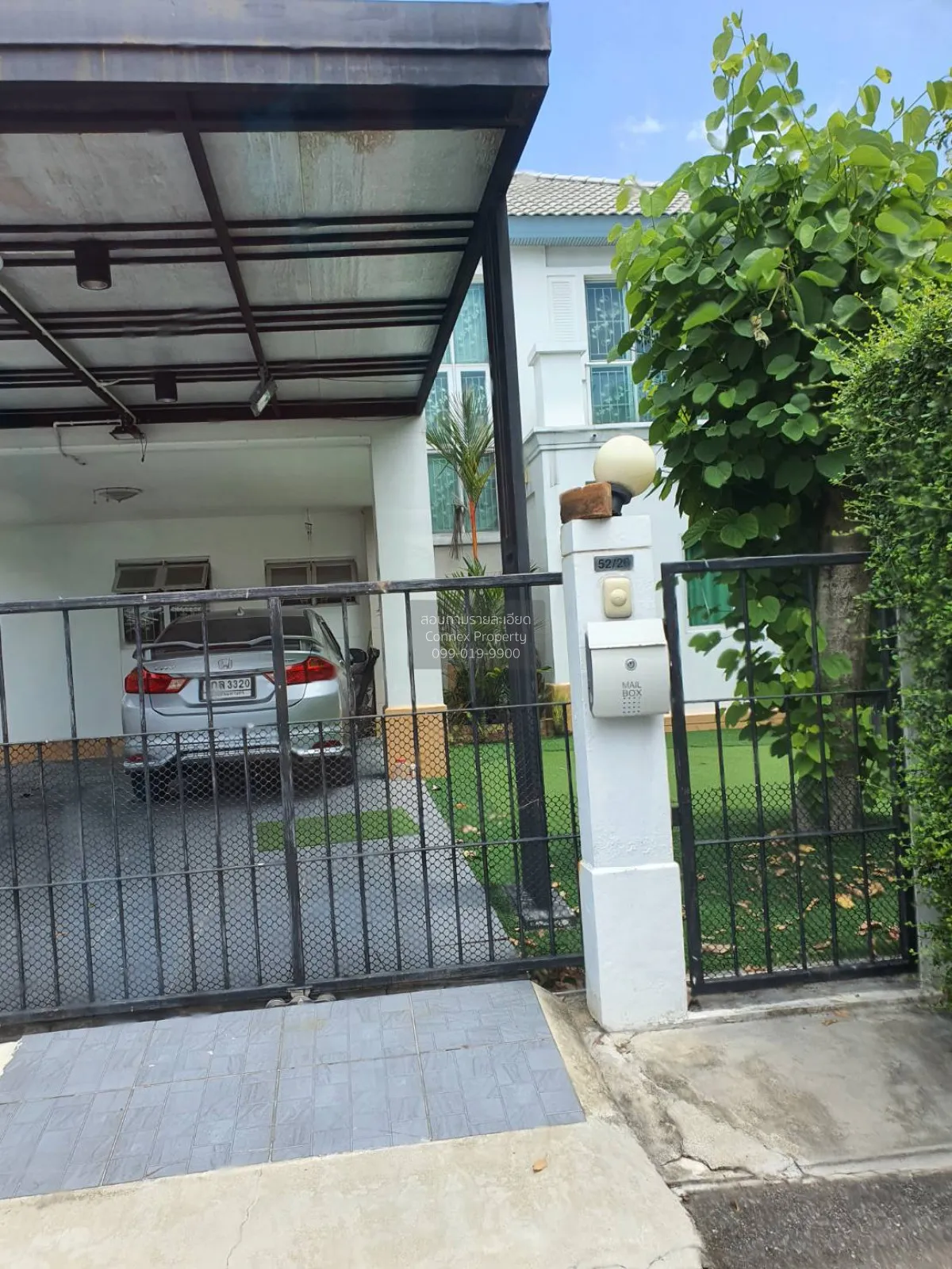 ขายบ้าน  ชวนชื่น โมดัส รัตนาธิเบศร์ ท่าอิฐ ปากเกร็ด นนทบุรี CX-16 1