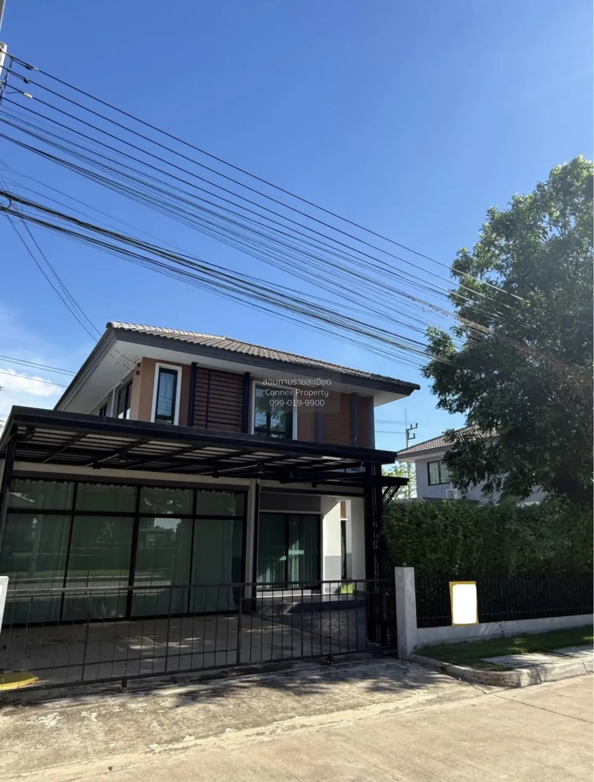 For Sale Townhouse/Townhome  , Pruksa Ville 7 Rangsit Klong 2 , P 1
