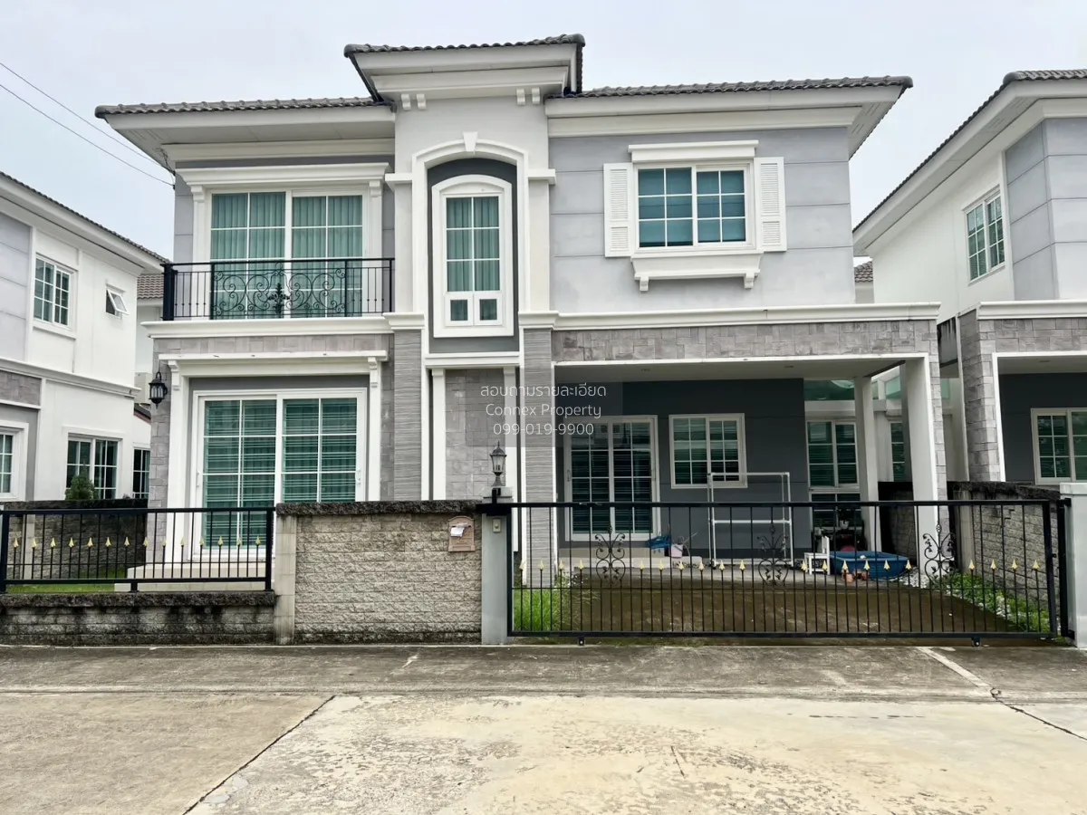 ขายบ้าน  โกลเด้น นีโอ 2 ลาดพร้าว-เกษตรนวมินทร์ วิวสวย หน้ากว้าง ค 1
