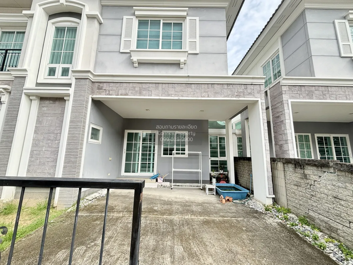 ขายบ้าน  โกลเด้น นีโอ 2 ลาดพร้าว-เกษตรนวมินทร์ วิวสวย หน้ากว้าง ค 2