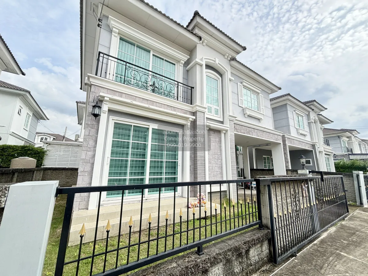 ขายบ้าน  โกลเด้น นีโอ 2 ลาดพร้าว-เกษตรนวมินทร์ วิวสวย หน้ากว้าง ค 3
