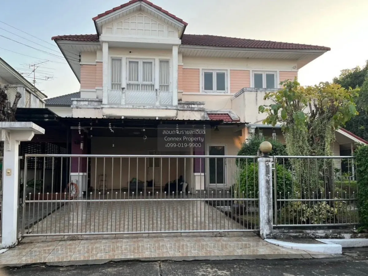 ขายบ้าน  มณีรินทร์ เอ็กซ์คลูซีฟ พาร์ค รังสิต บ้านกลาง เมืองปทุมธา 1