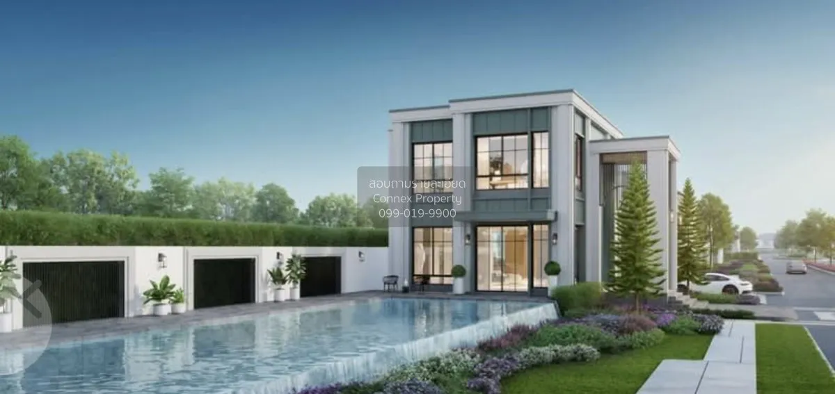 ขายบ้าน  แกรนด์ บริทาเนีย ทวีวัฒนา วิวสวย หน้ากว้าง รีโนเวทใหม่ ท