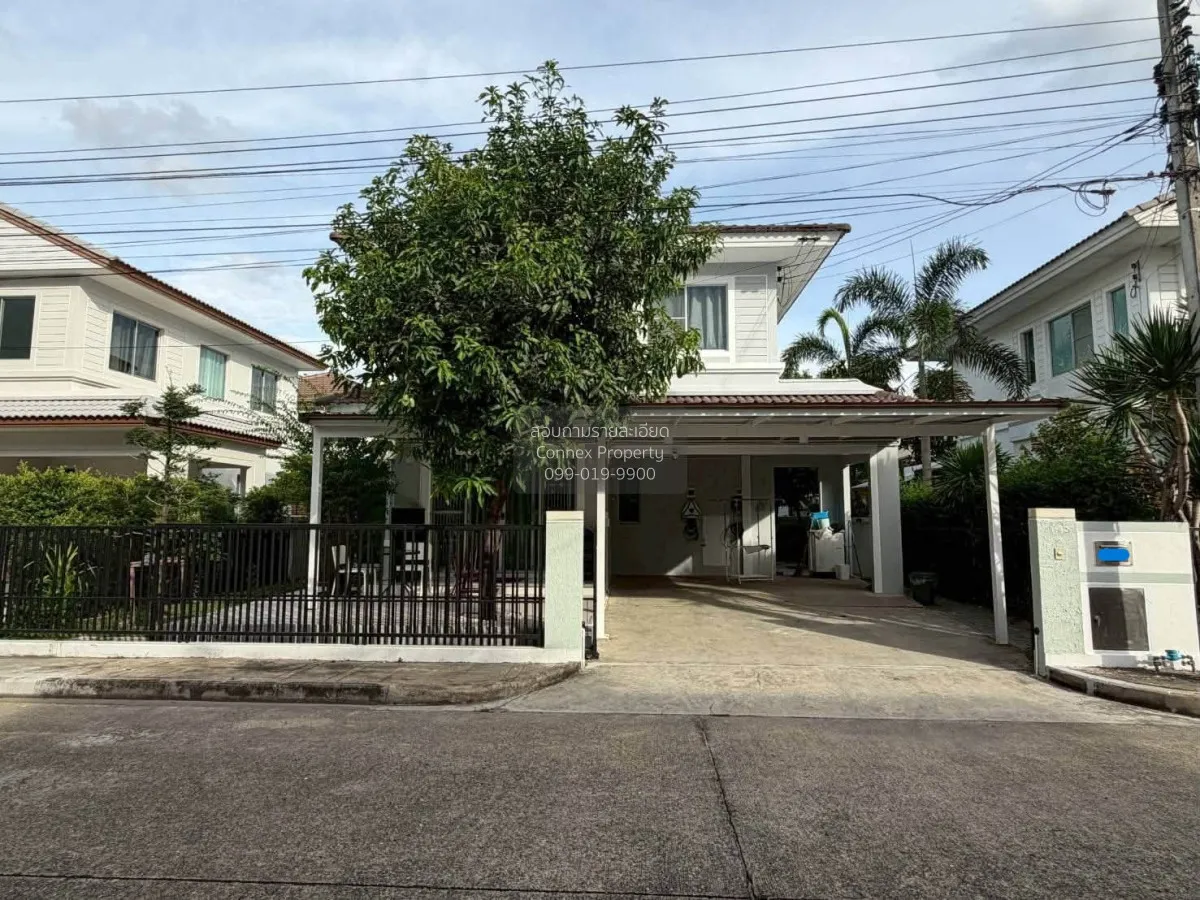 ขายบ้าน  พฤกษ์ลดา ติวานนท์ – ราชพฤกษ์ บางตะไนย์ ปากเกร็ด นนทบุรี  2