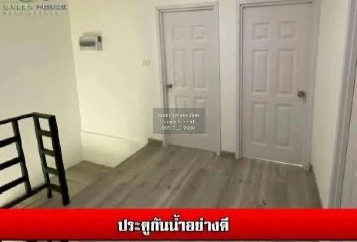 ขายกรีนเฮ้าส์ ปิ่นเกล้า - พุทธมณฑลสาย 4 หน้ากว้าง รีโนเวทใหม่    
