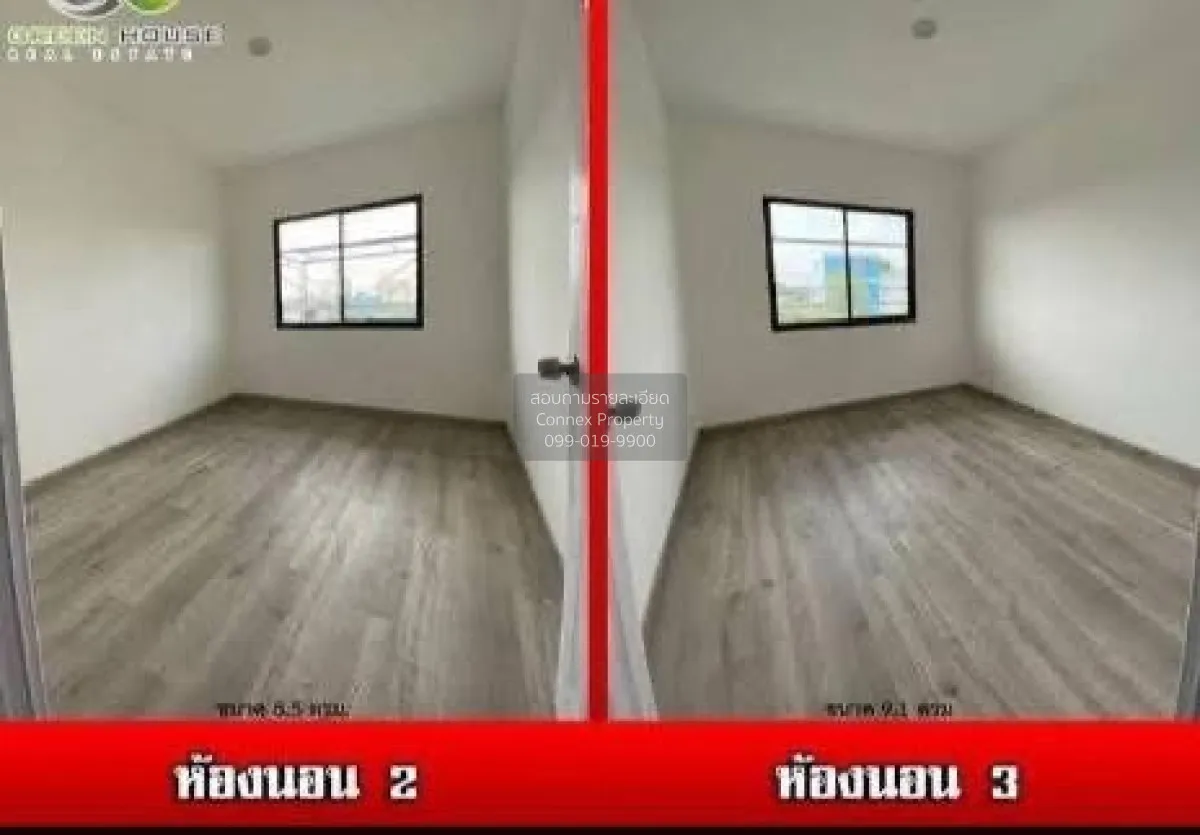 ขายกรีนเฮ้าส์ ปิ่นเกล้า - พุทธมณฑลสาย 4 หน้ากว้าง รีโนเวทใหม่    